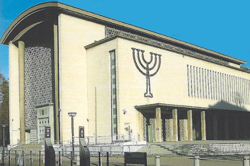 Im Rahmen der Straßburg-Exkursion am 5. Mai wird auch die  Friedens-Synagoge (Synagogue de la Paix) besucht. Foto: Stude Foto: Lahrer Zeitung